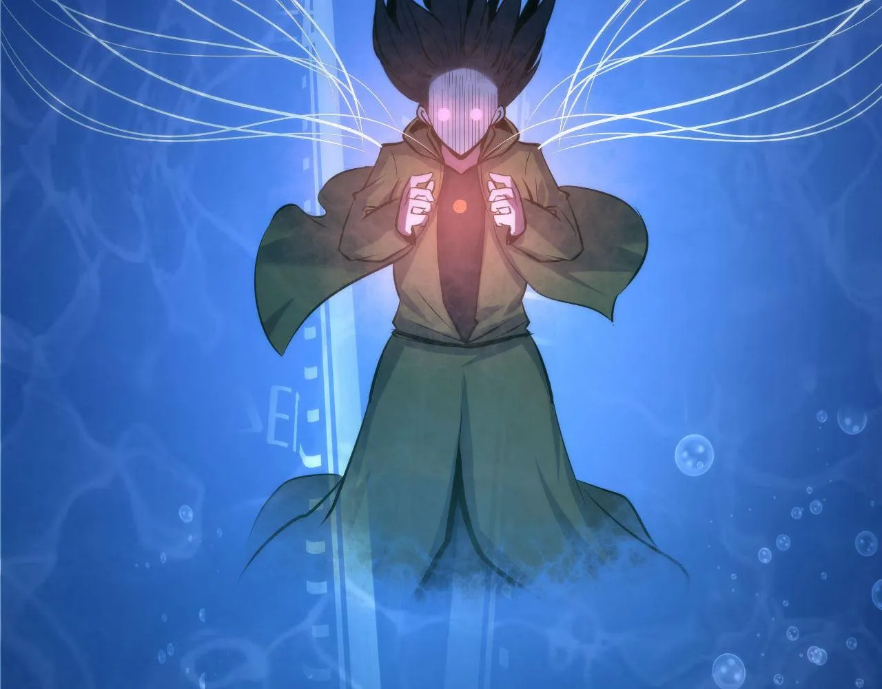 第69话 编织神秘·异类？ 第90页