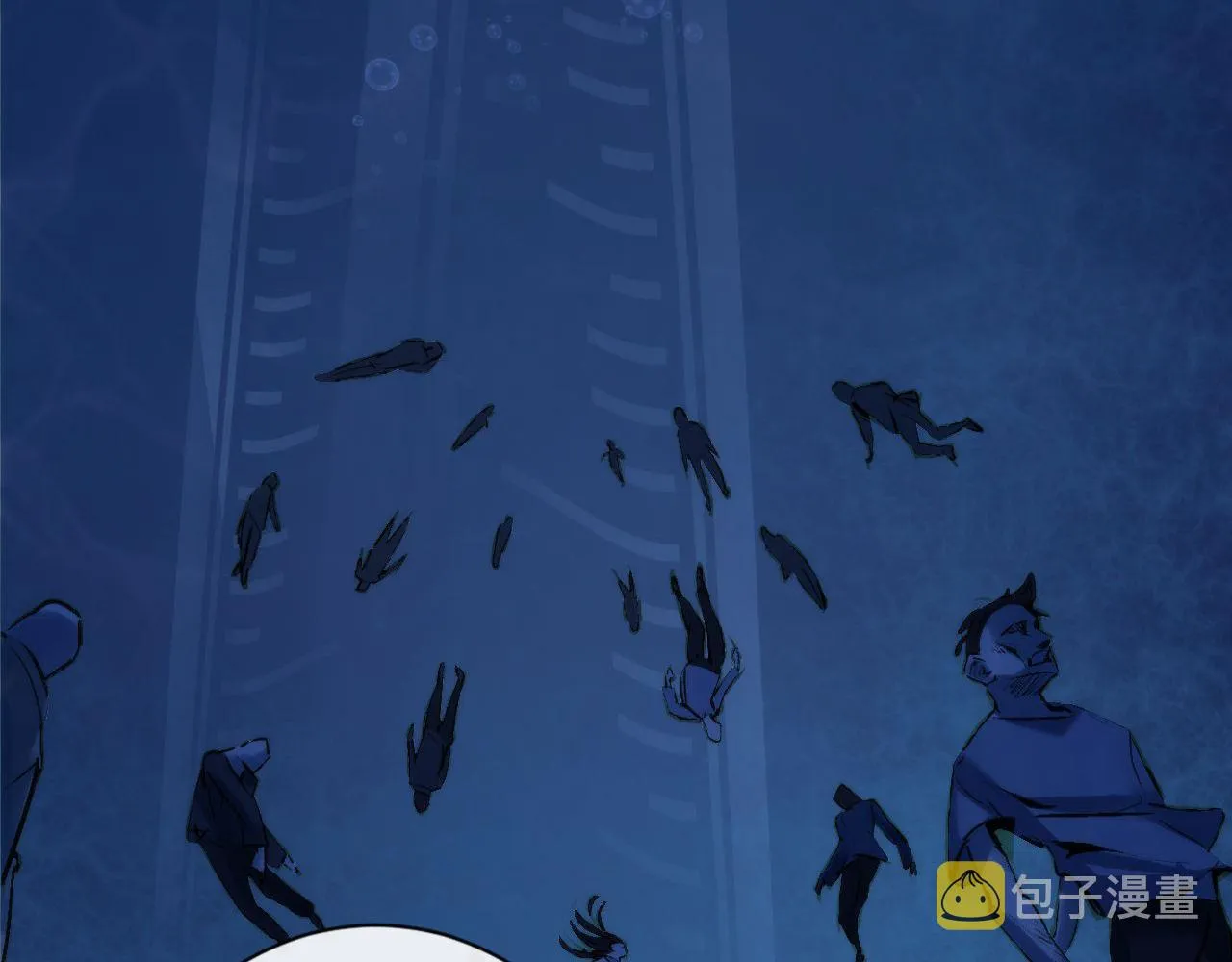 第69话 编织神秘·异类？ 第94页