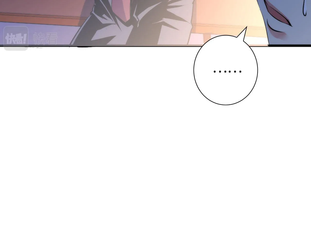 第70话 锚定仪式·冤家路窄 第66页