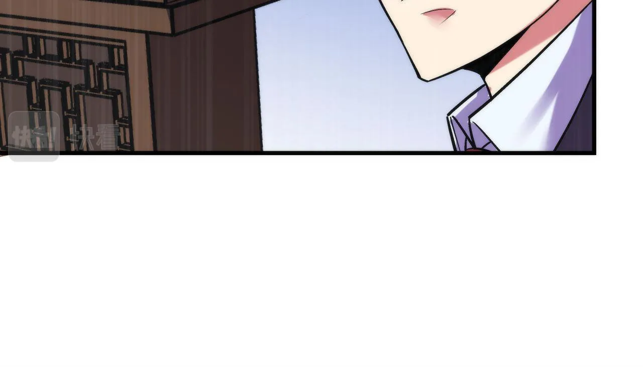第70话 锚定仪式·冤家路窄 第89页