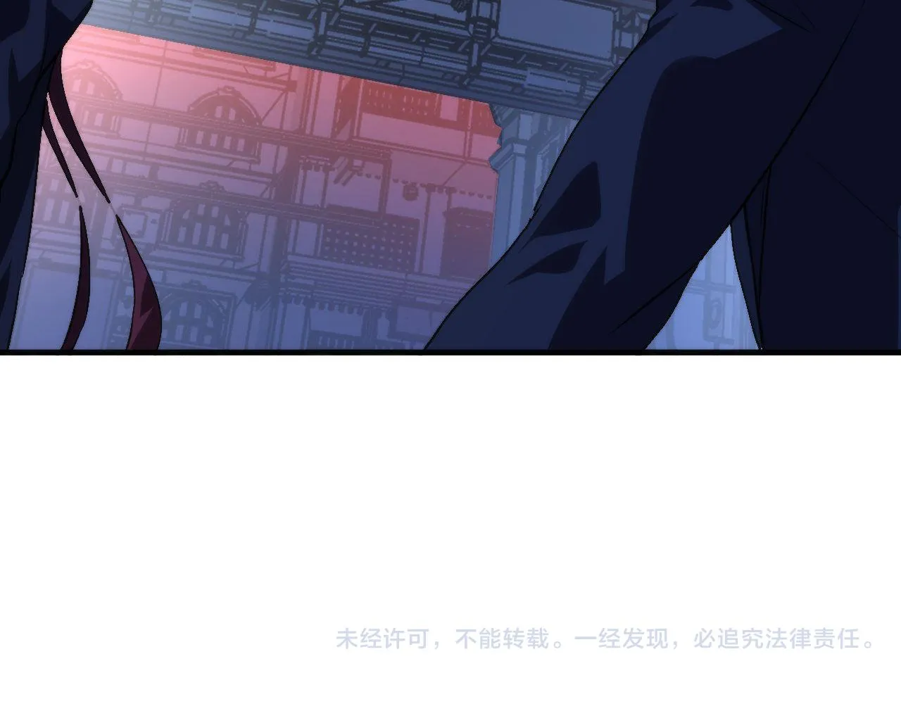 第70话 锚定仪式·冤家路窄 第103页