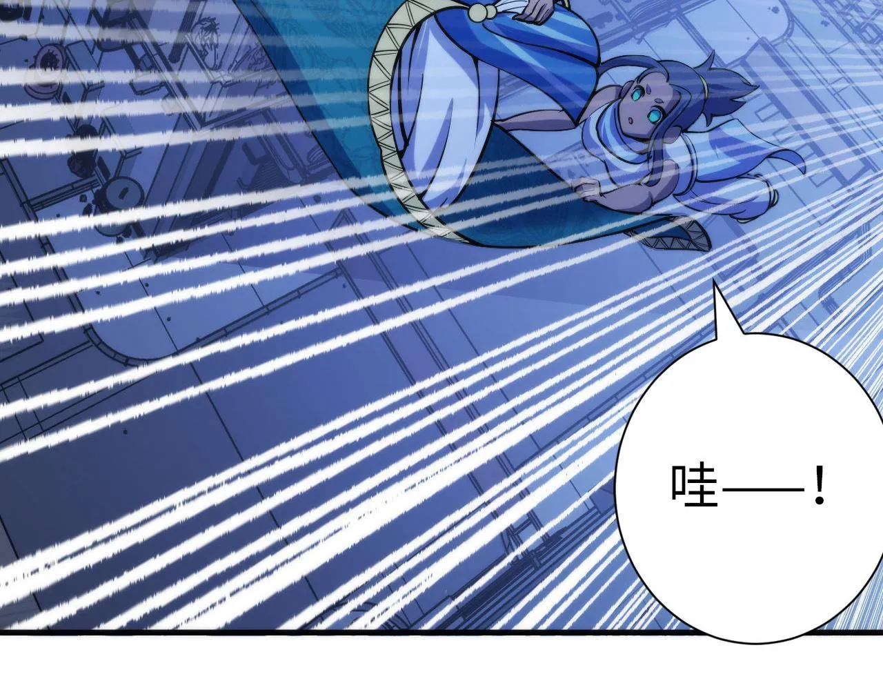 第71话 钢铁猩猩女 第83页