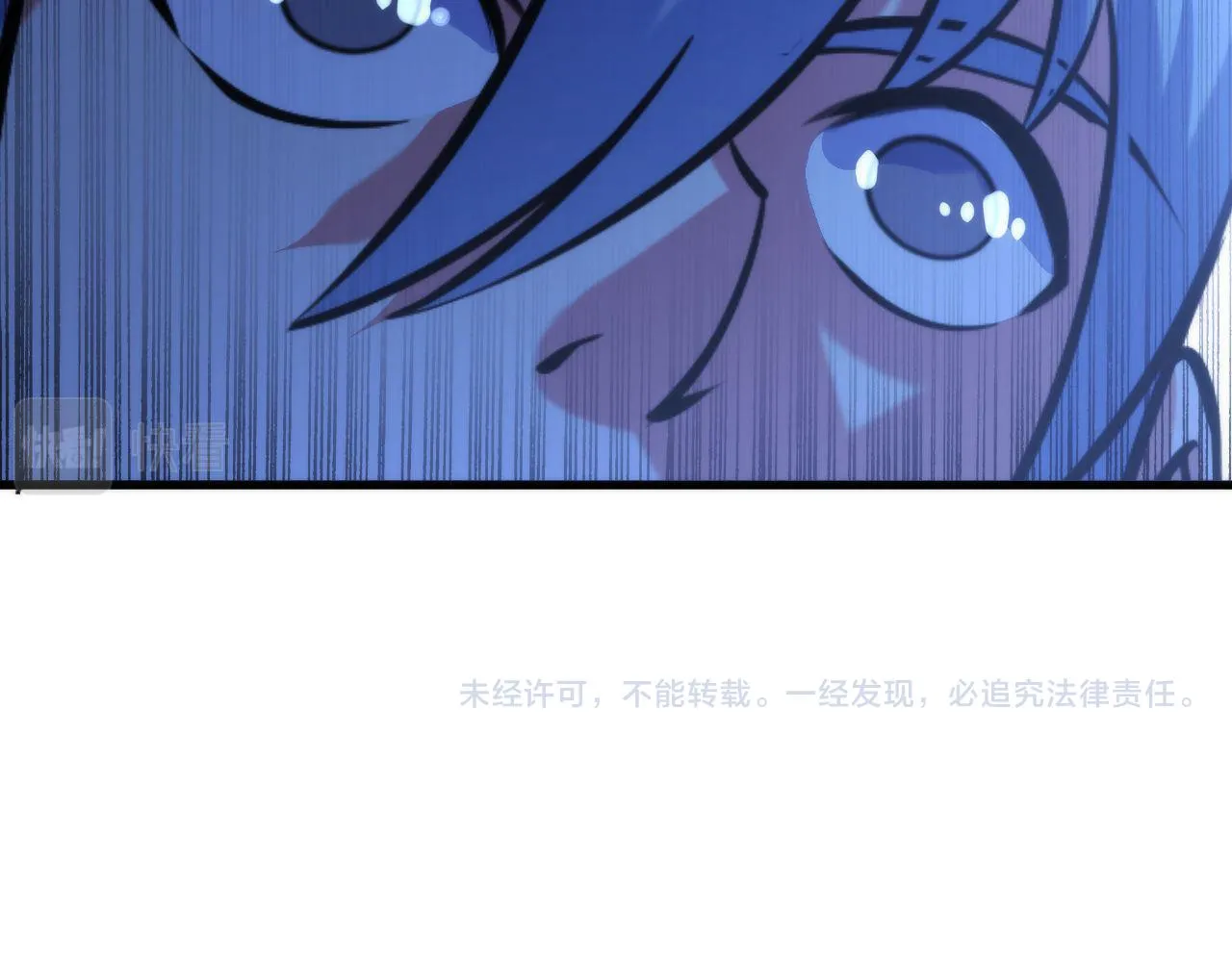 第71话 钢铁猩猩女 第112页