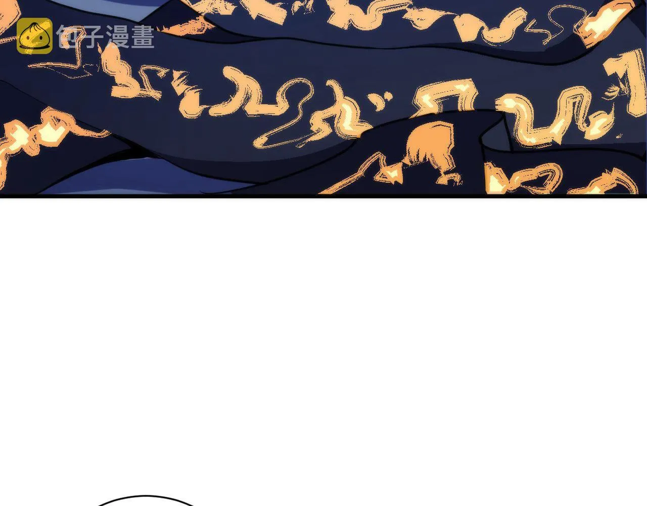 第72话 开门 第100页