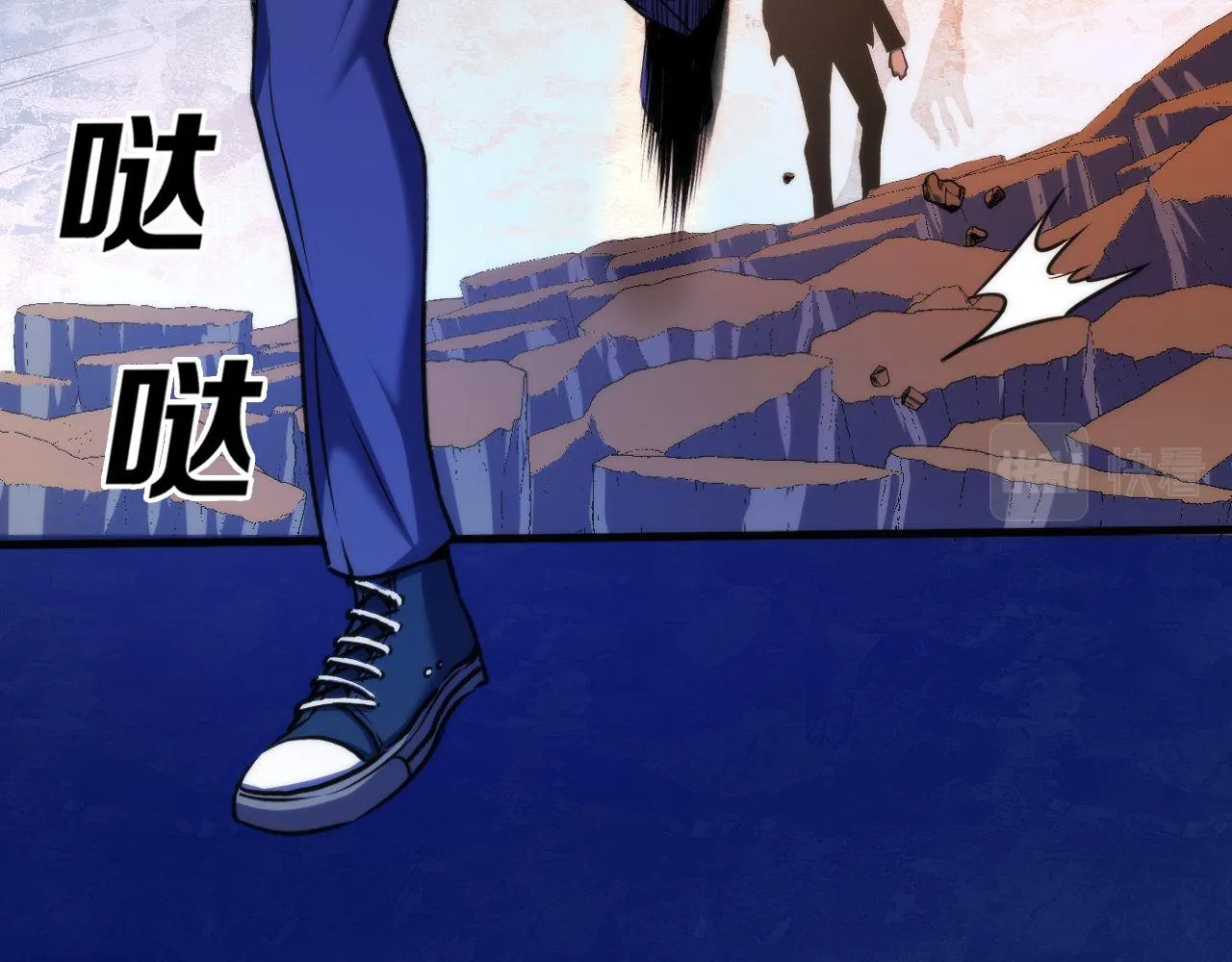 第73话 垂泪天使收容战 第68页