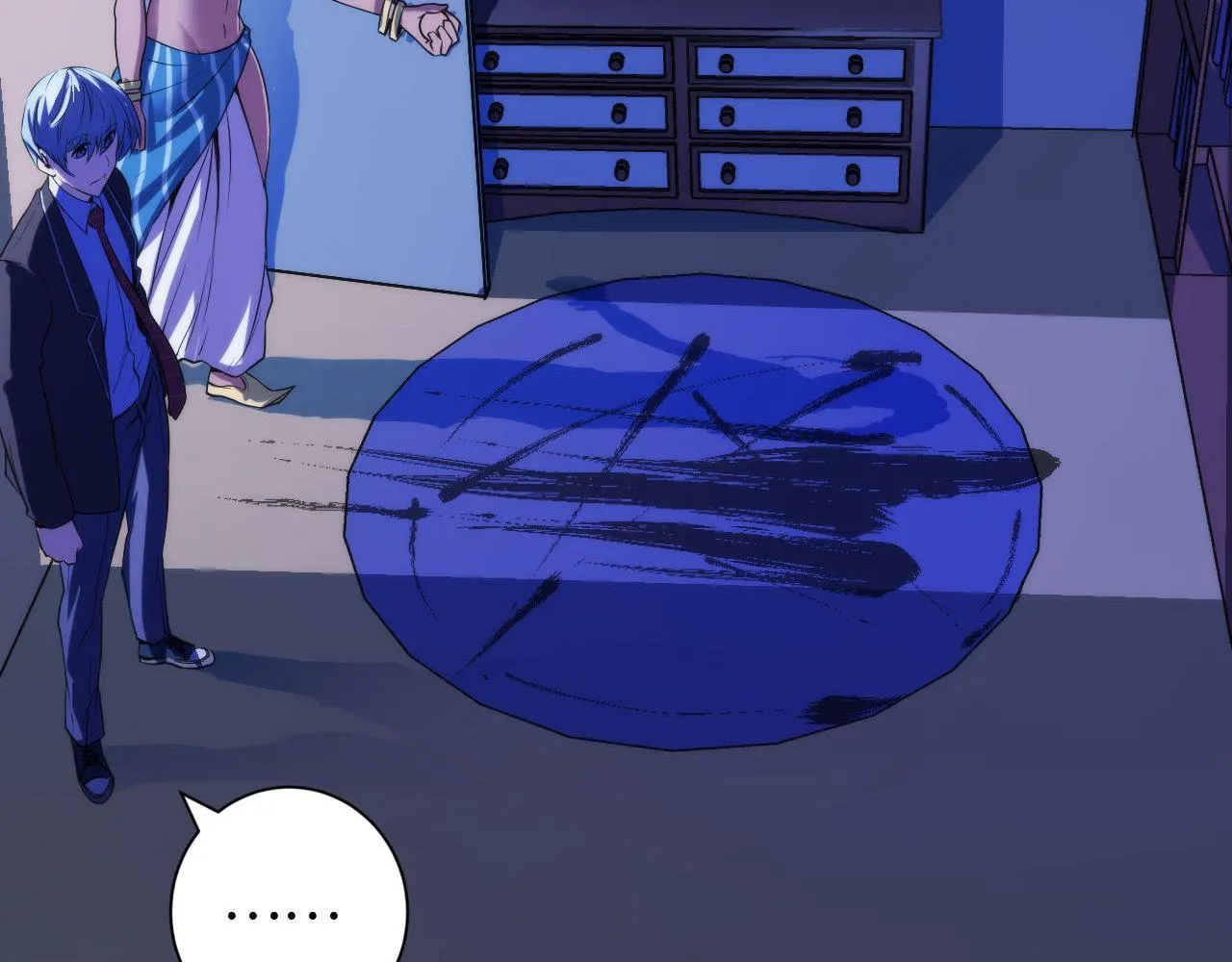 第74话 谤法师 第24页