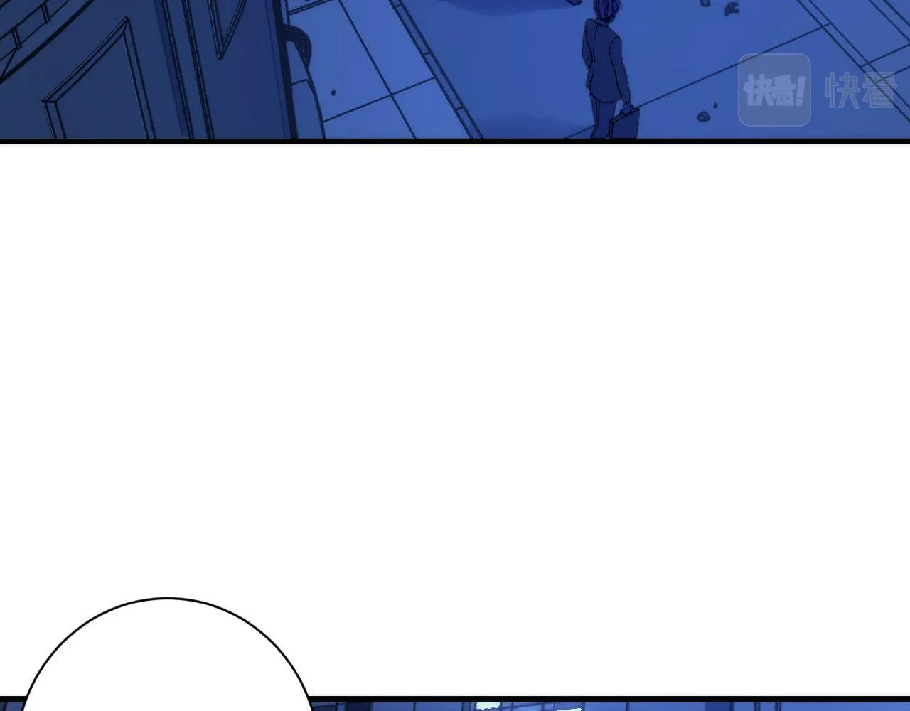 第74话 谤法师 第55页