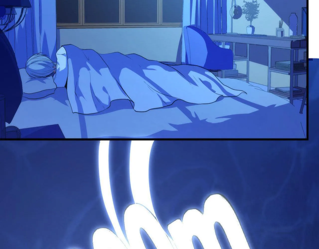 第74话 谤法师 第70页