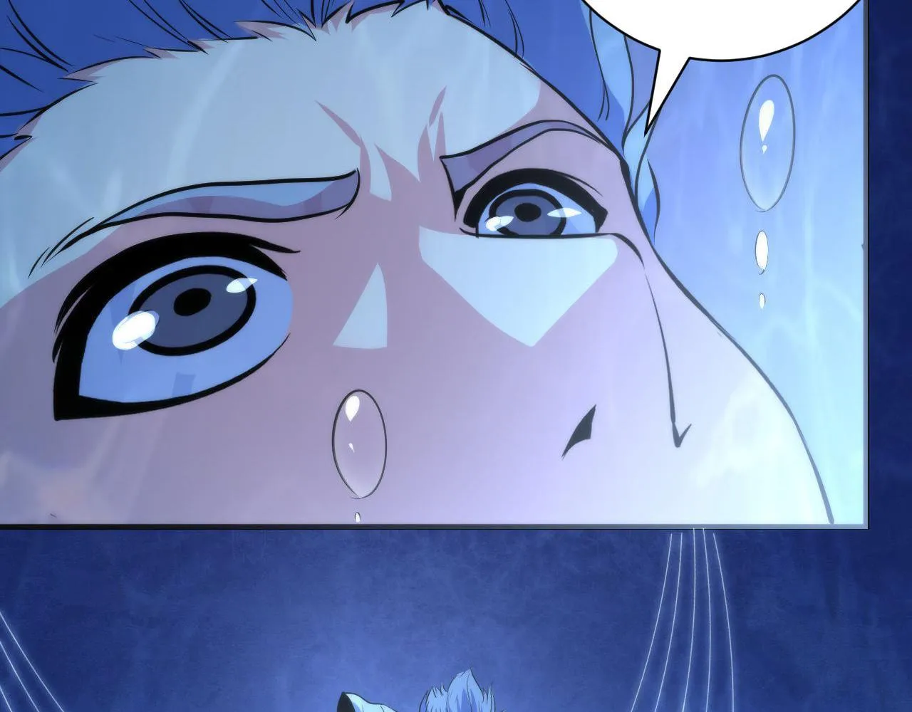 第74话 谤法师 第80页