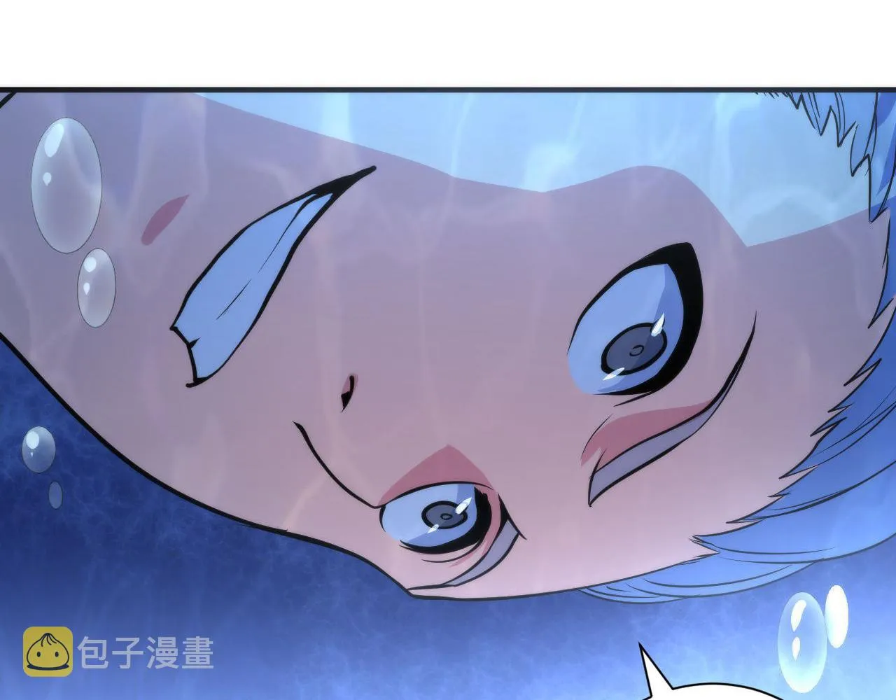 第74话 谤法师 第85页