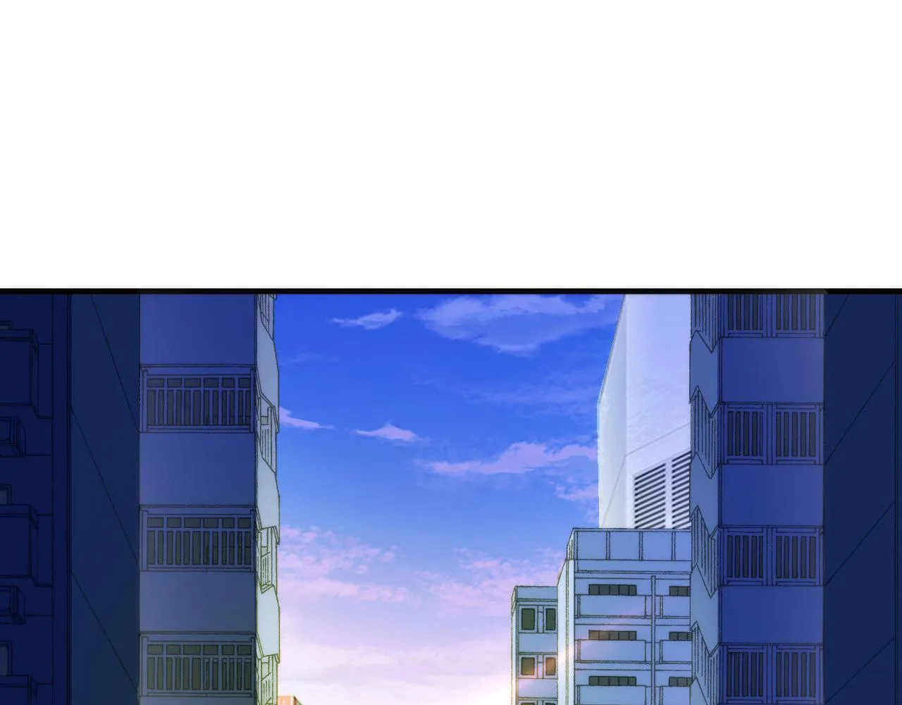第74话 谤法师 第87页