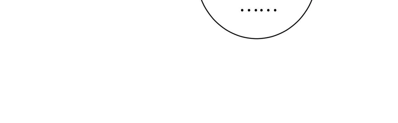 第74话 谤法师 第99页