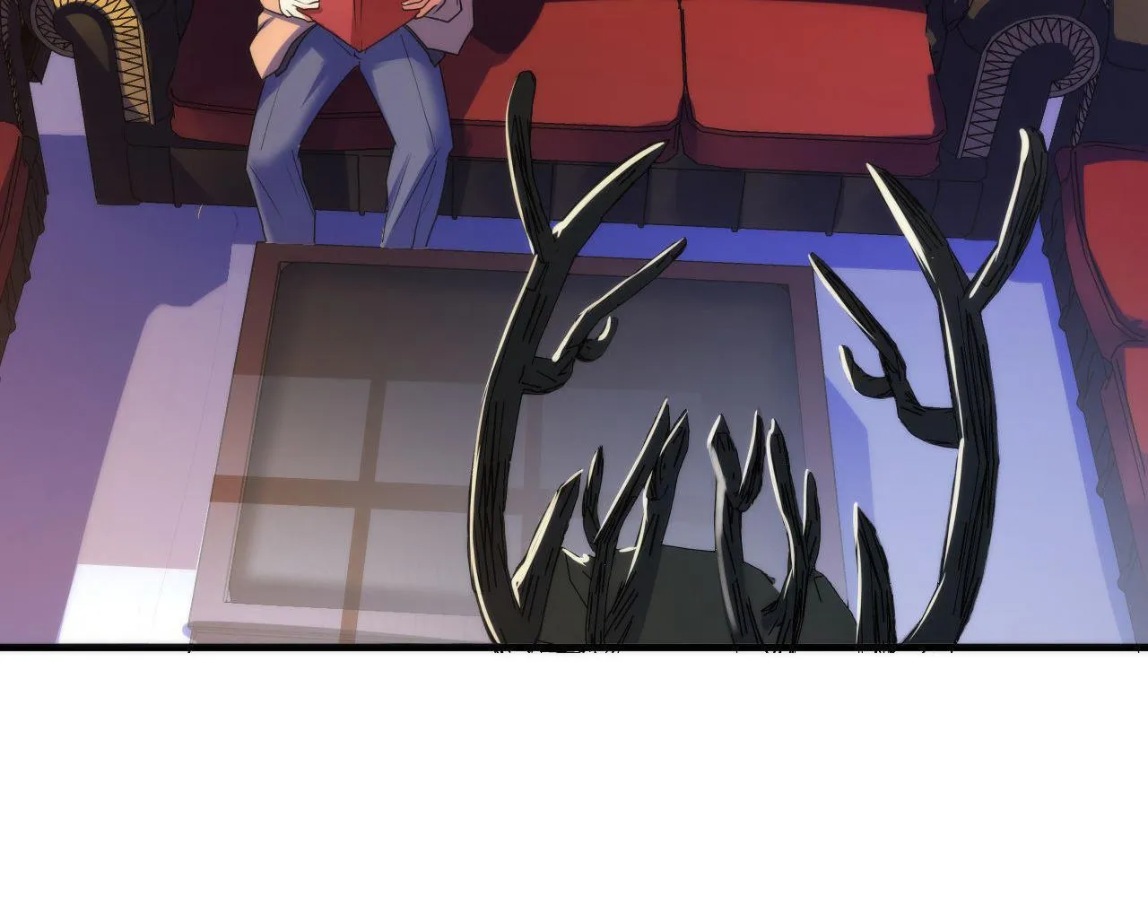 第75话 翻车日记 第20页