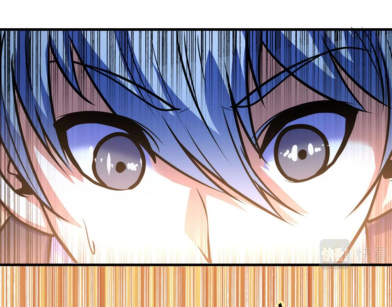第75话 翻车日记 第26页