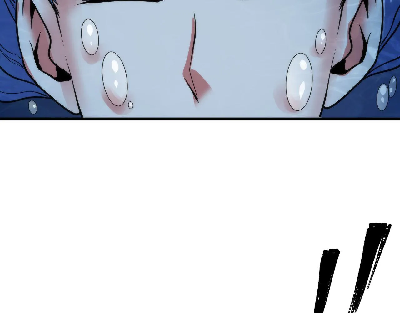 第75话 翻车日记 第48页
