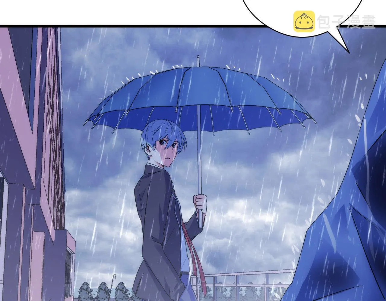 第76话 渡鬼·并肩雨中 第11页