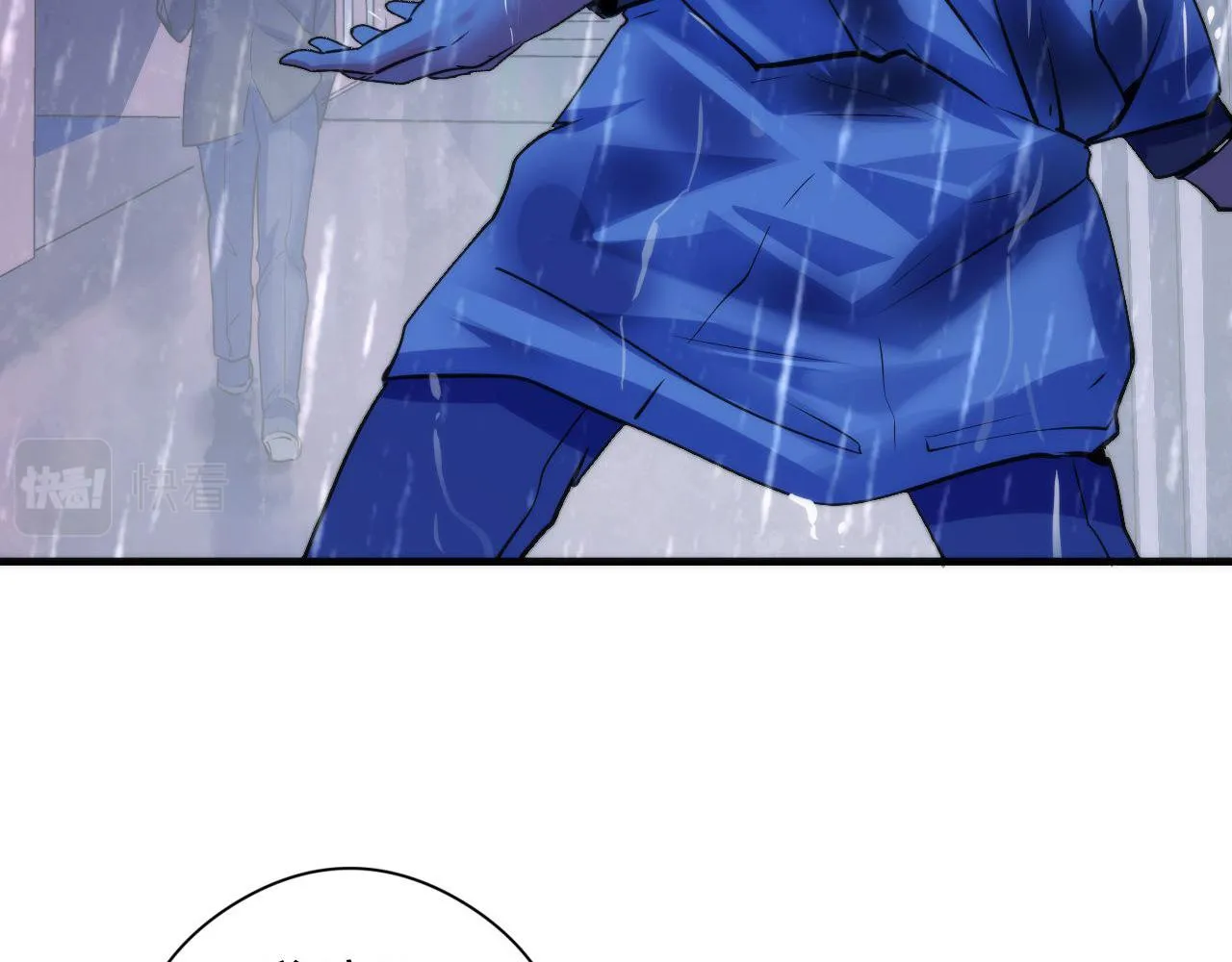 第76话 渡鬼·并肩雨中 第19页