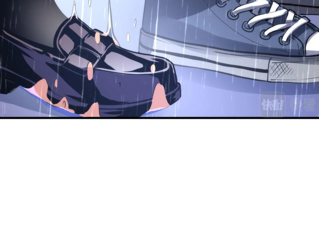 第76话 渡鬼·并肩雨中 第59页