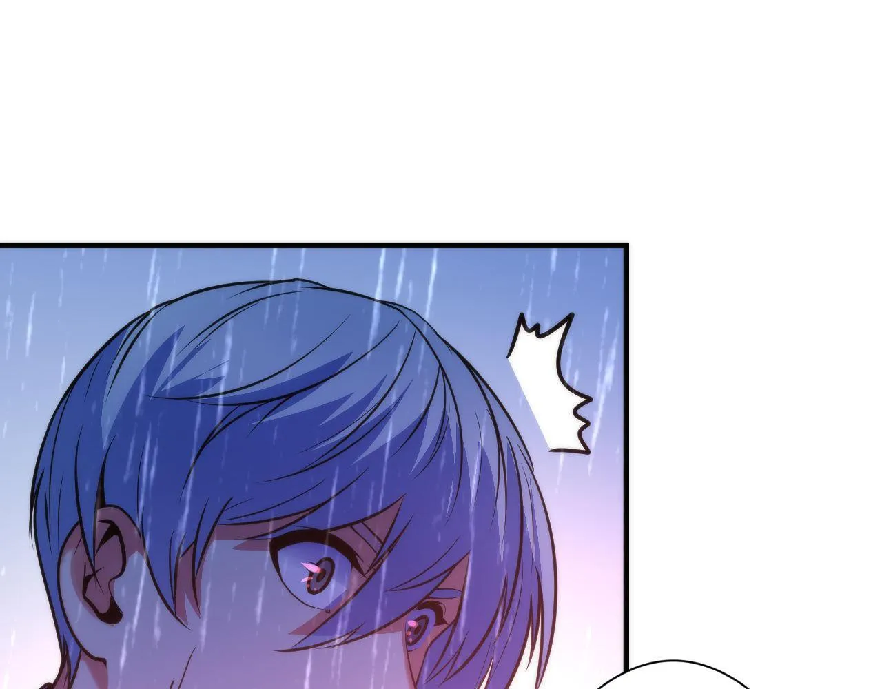第76话 渡鬼·并肩雨中 第75页
