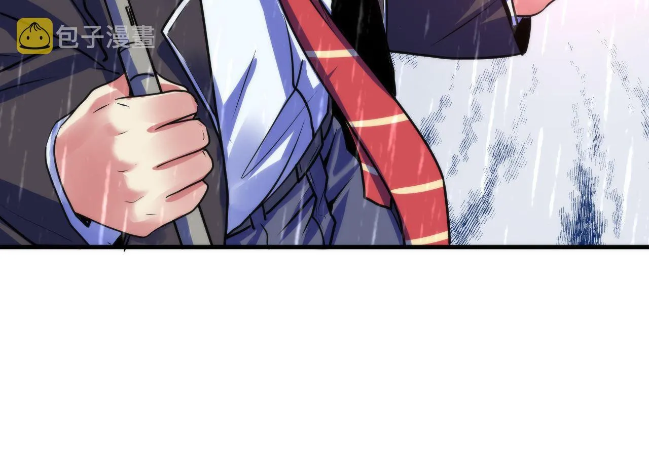 第76话 渡鬼·并肩雨中 第78页