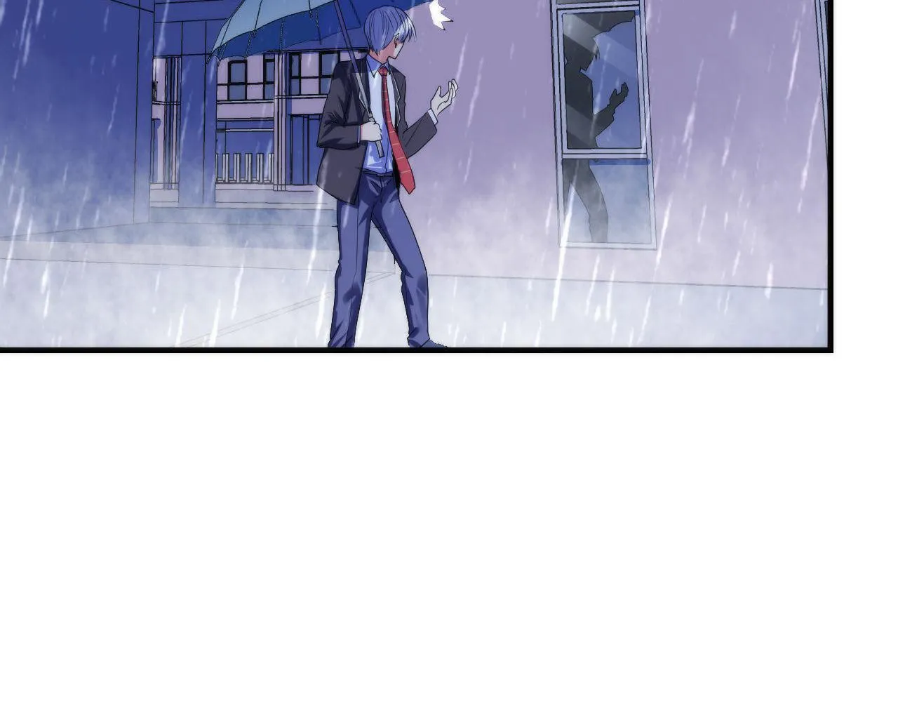 第76话 渡鬼·并肩雨中 第81页
