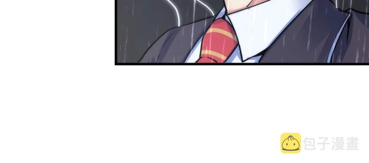 第76话 渡鬼·并肩雨中 第95页