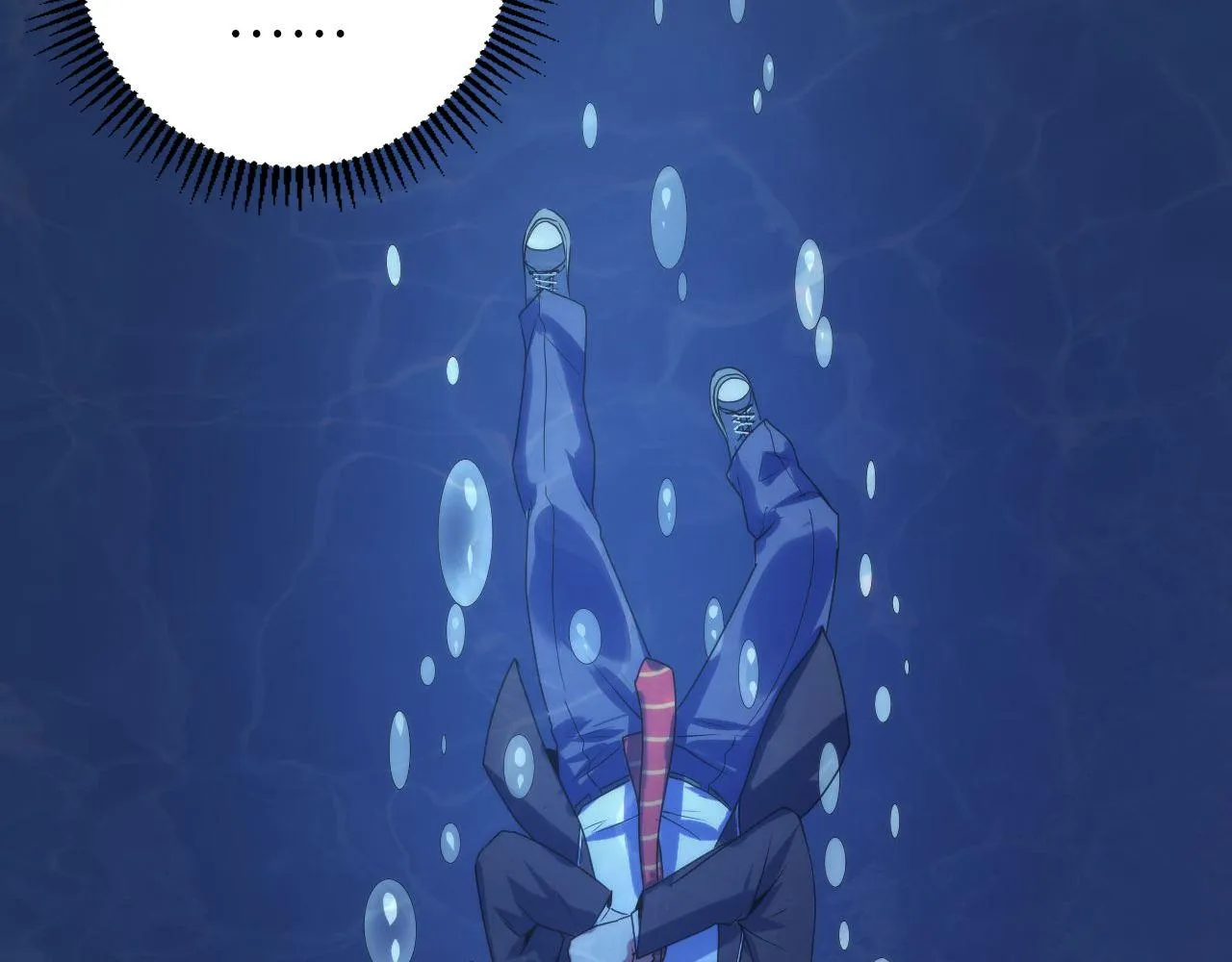 第76话 渡鬼·并肩雨中 第112页