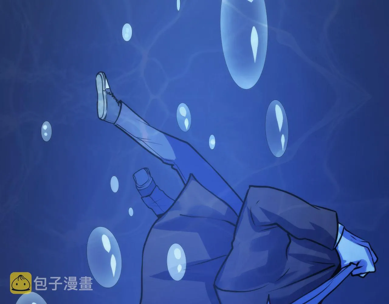第76话 渡鬼·并肩雨中 第115页