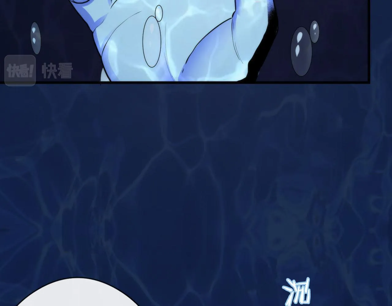第77话 奇怪的石雕像 第6页