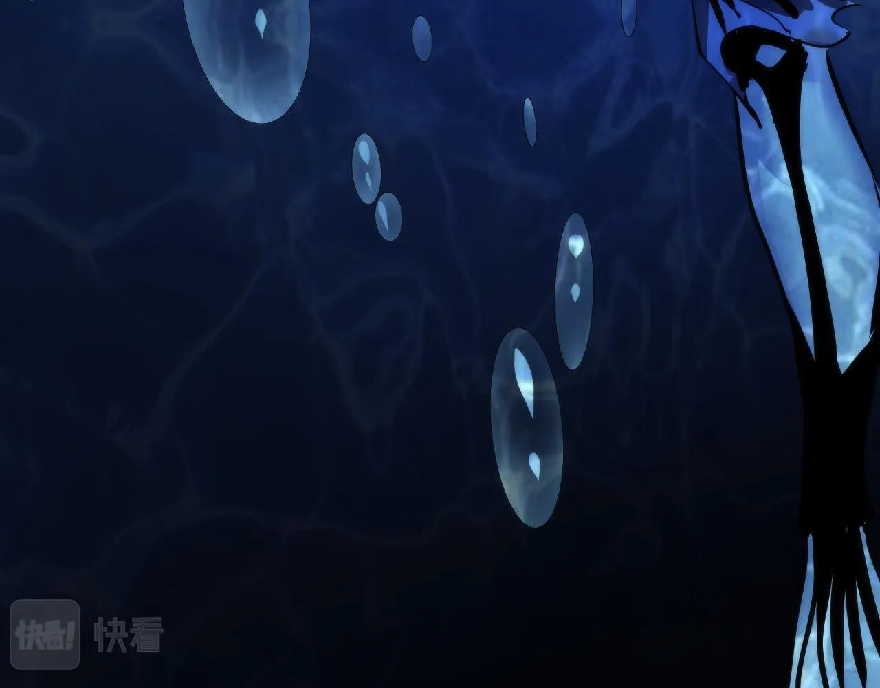 第77话 奇怪的石雕像 第19页