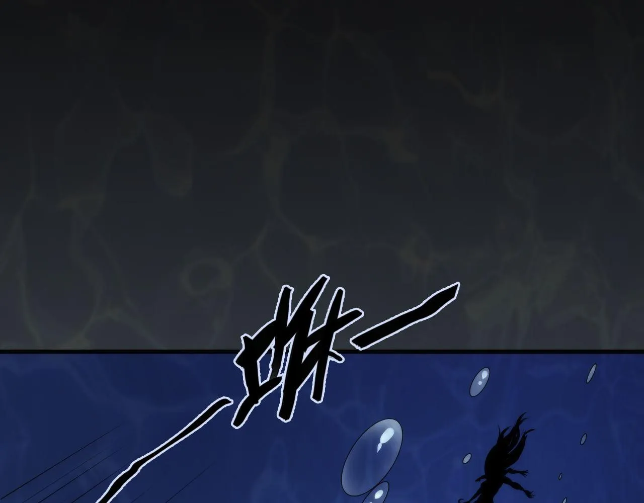 第77话 奇怪的石雕像 第62页