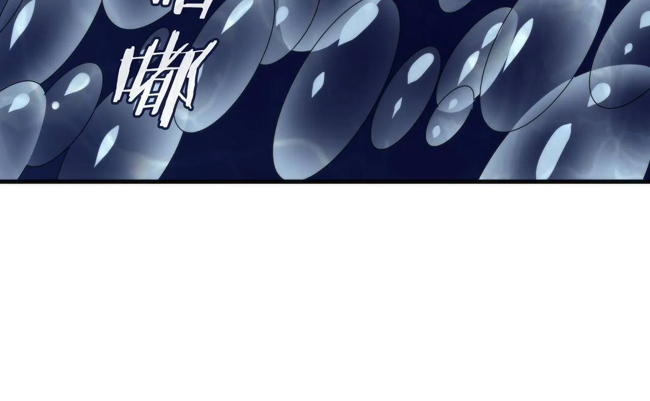 第77话 奇怪的石雕像 第66页