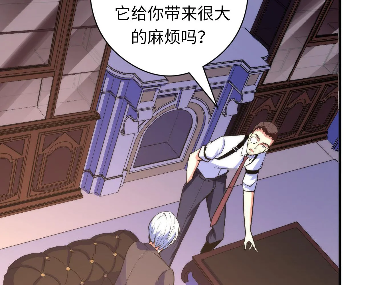 第77话 奇怪的石雕像 第92页