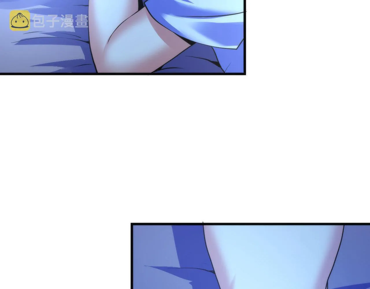 第78话 莫霍层的第一天 第25页