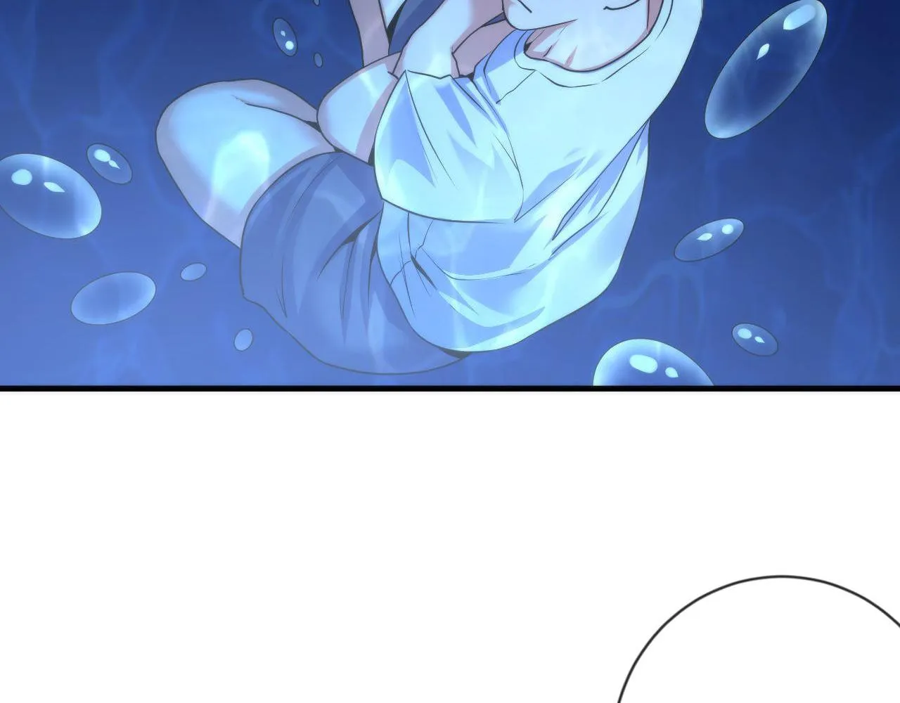 第78话 莫霍层的第一天 第32页