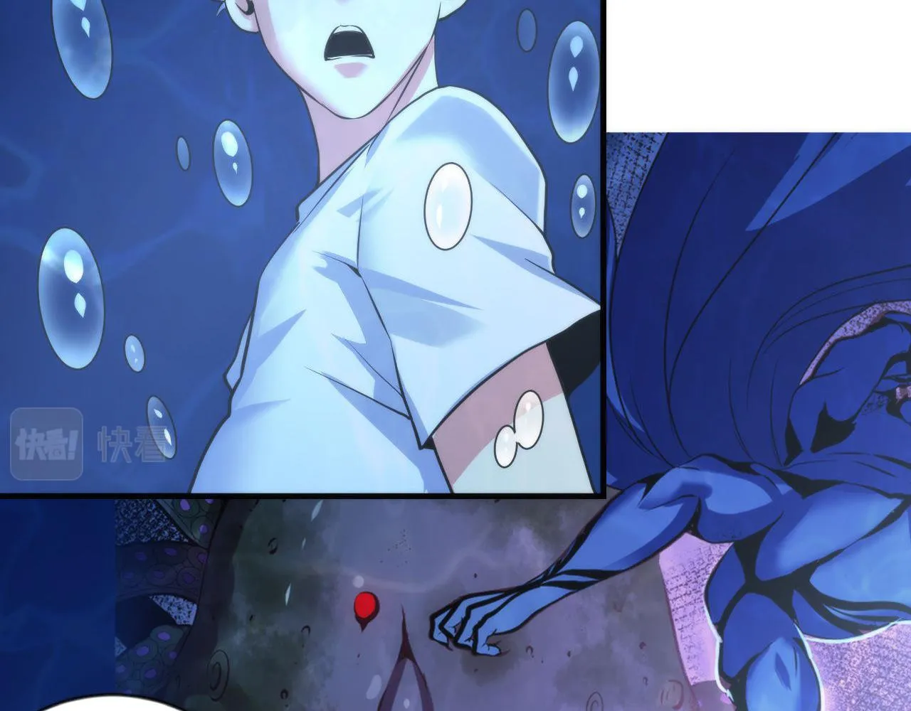 第78话 莫霍层的第一天 第38页