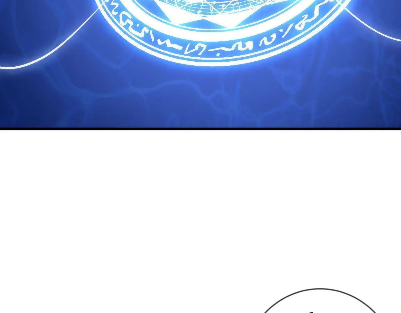 第78话 莫霍层的第一天 第50页