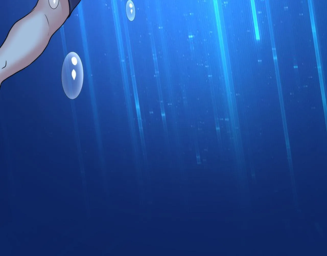 第78话 莫霍层的第一天 第63页