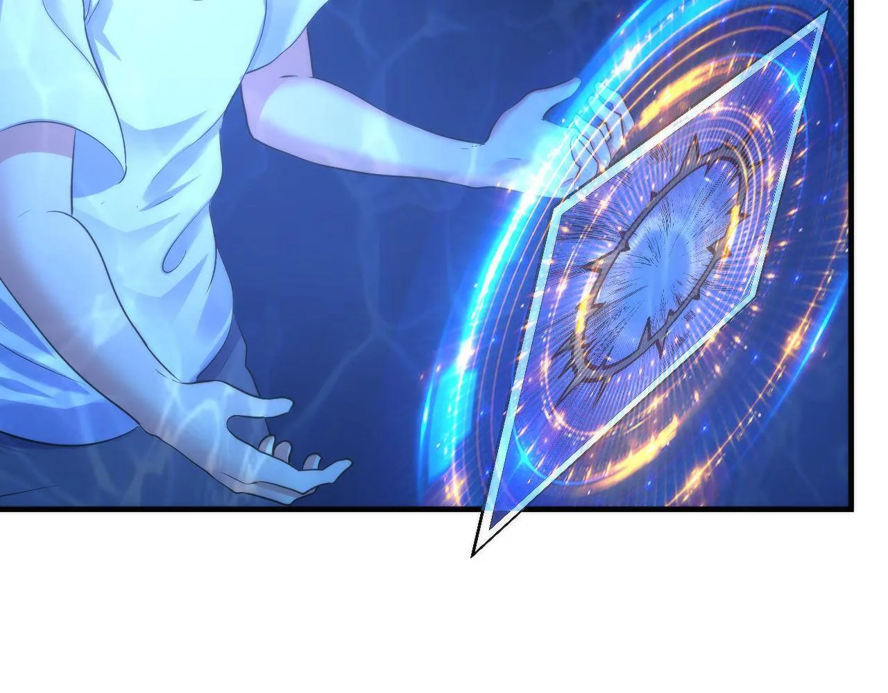 第78话 莫霍层的第一天 第72页