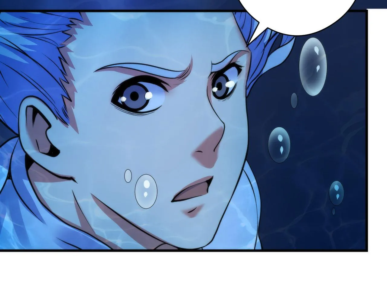 第78话 莫霍层的第一天 第95页