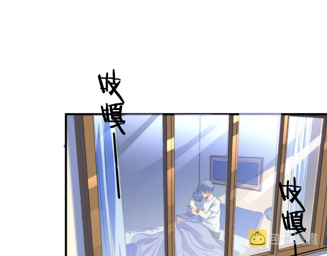 第78话 莫霍层的第一天 第105页