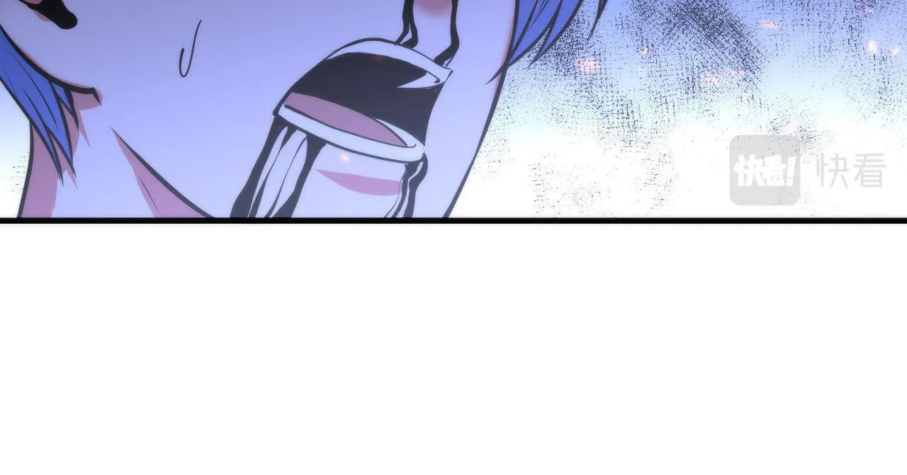 第79话 神的食堂 第41页