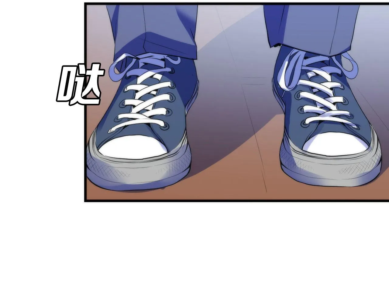第79话 神的食堂 第48页