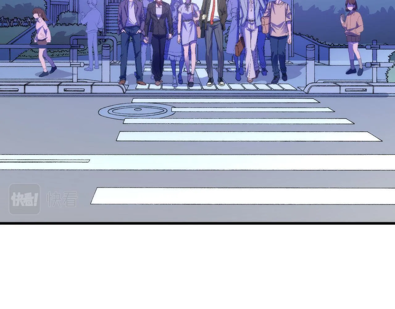 第79话 神的食堂 第57页