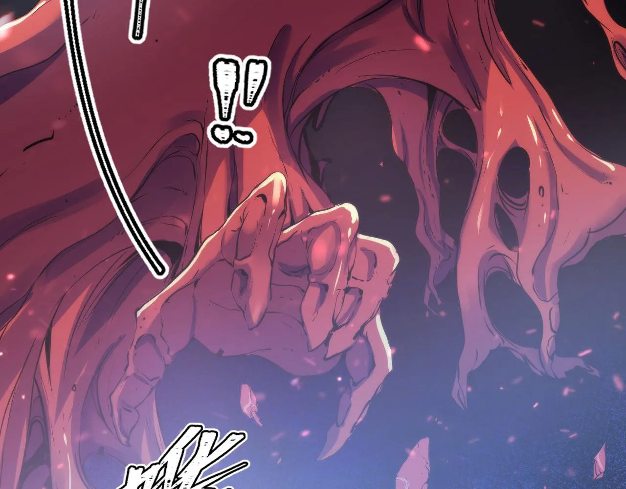 第79话 神的食堂 第66页