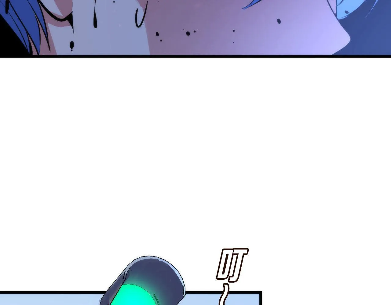 第79话 神的食堂 第70页