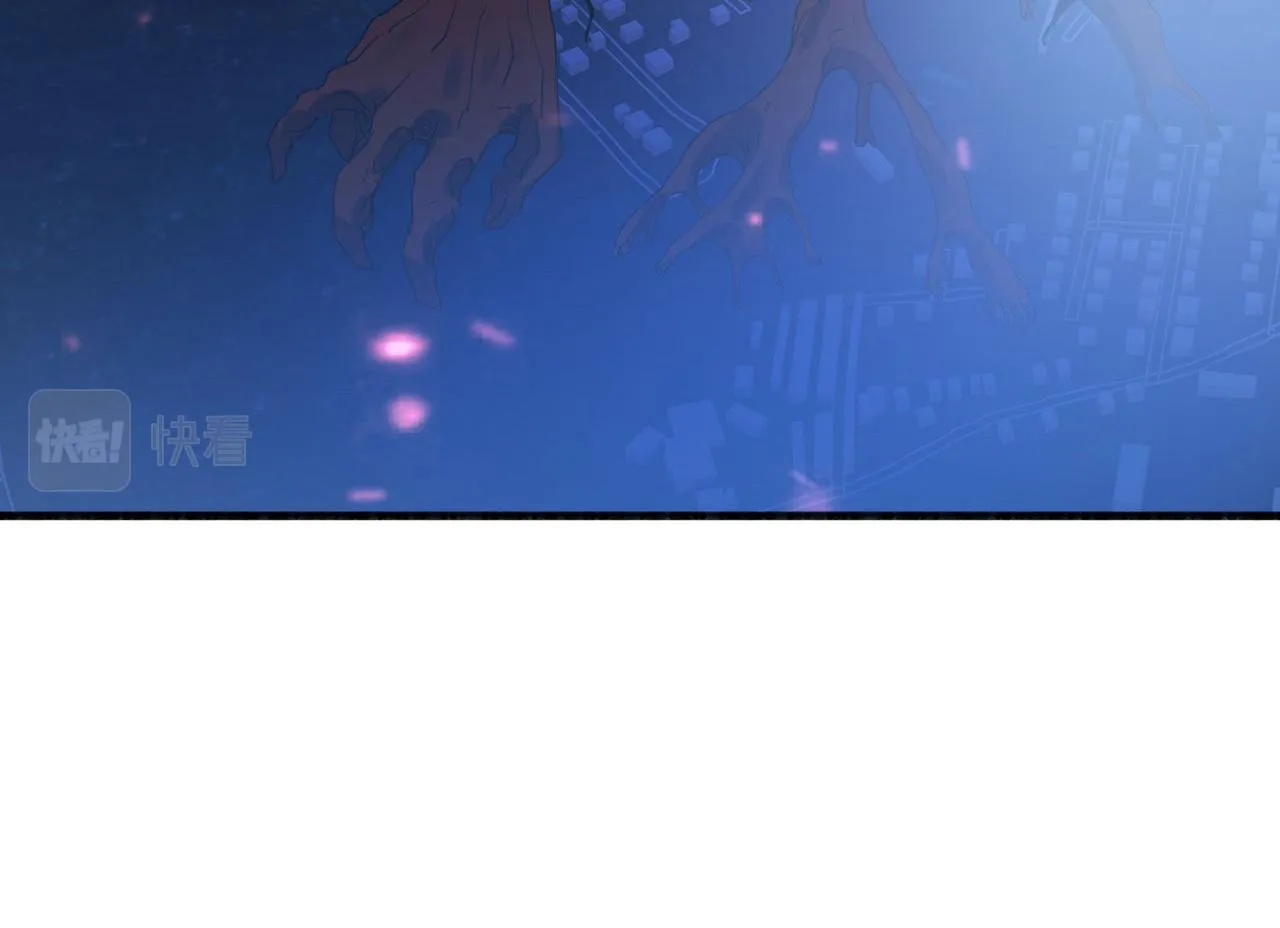 第79话 神的食堂 第102页