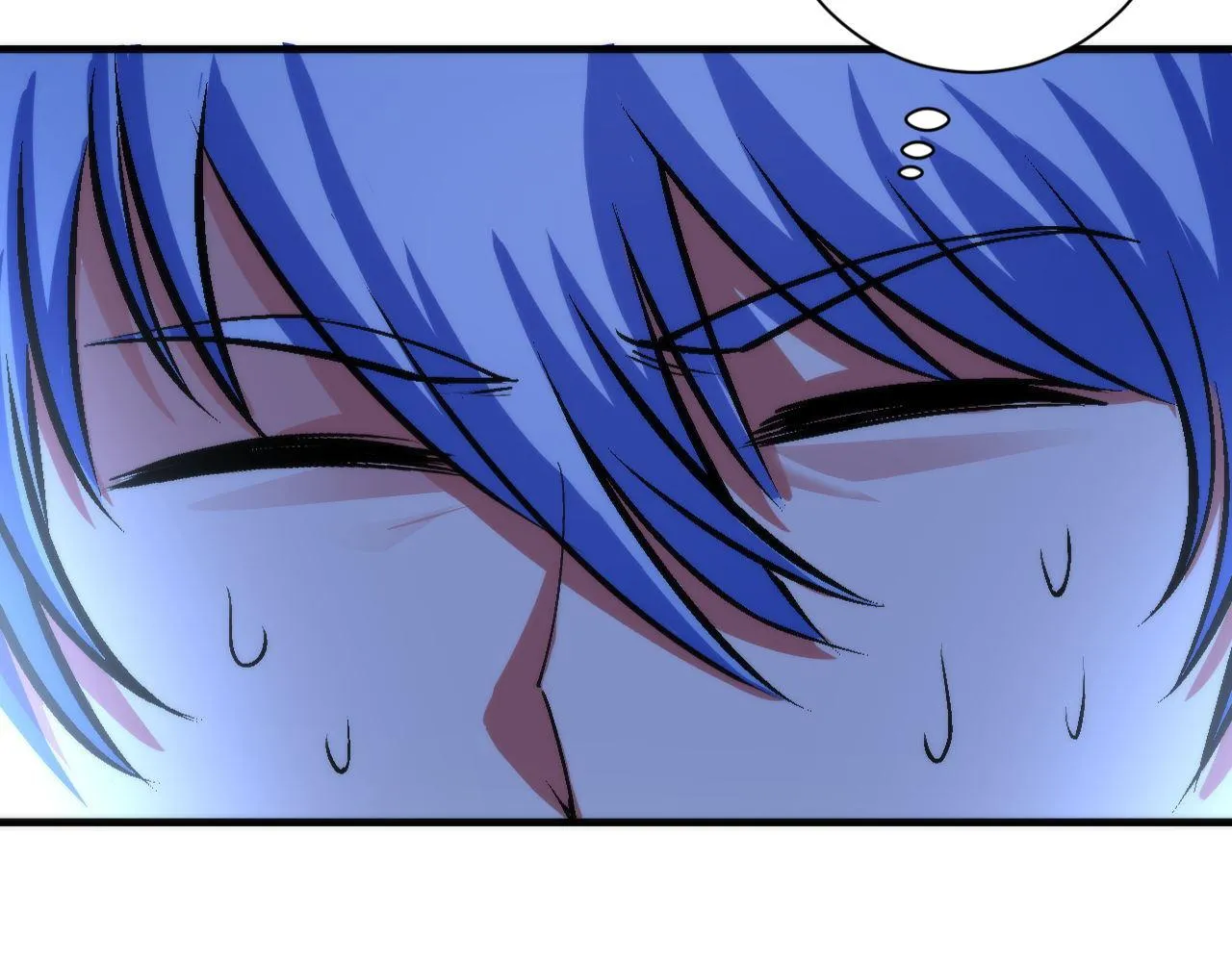第80话 林薇上线 第33页