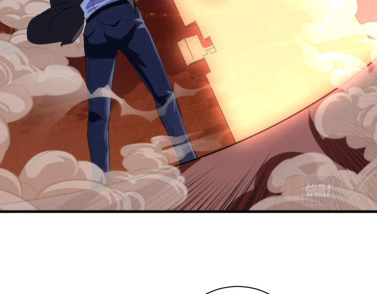 第80话 林薇上线 第60页
