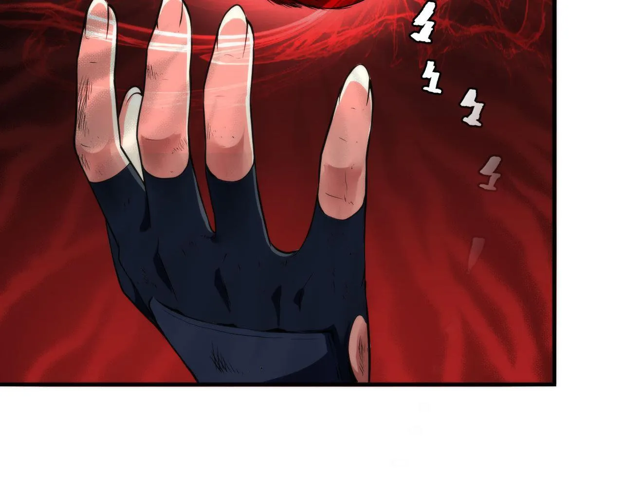 第80话 林薇上线 第84页